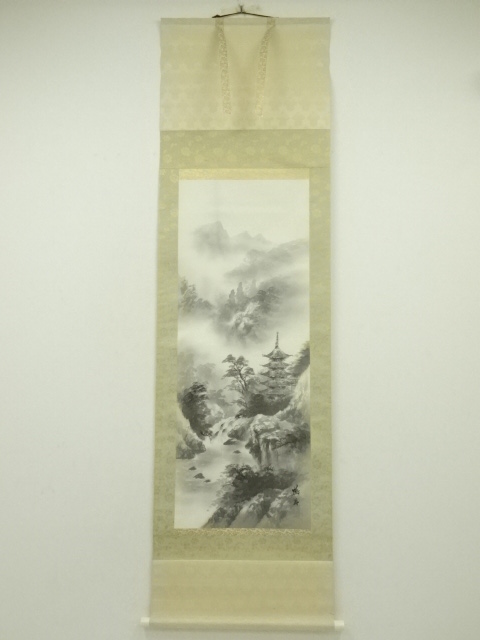 Paintings & Calligraphy